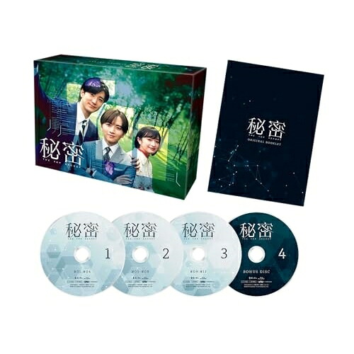 BD / 国内TVドラマ / 「秘密 ~THE TOP SECRET~」 Blu-ray BOX(Blu-ray) (本編ディスク3枚+特典ディスク1枚) / PCXE-60216|Felista玉光堂