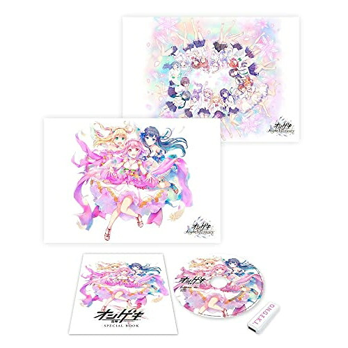 ROM / ゲーム・ミュージック / ONGEKI Vocal Memory (USB+CD) (歌詞付) (完全受注生産盤) / ZMCZ-15812|Felista玉光堂
