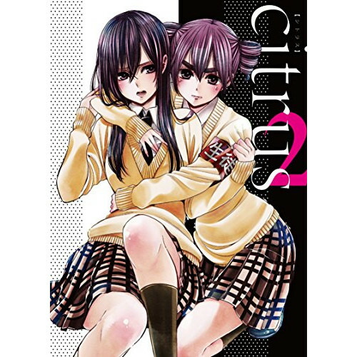 【取寄商品】BD / TVアニメ / citrus 2(Blu-ray) / BIXA-1202