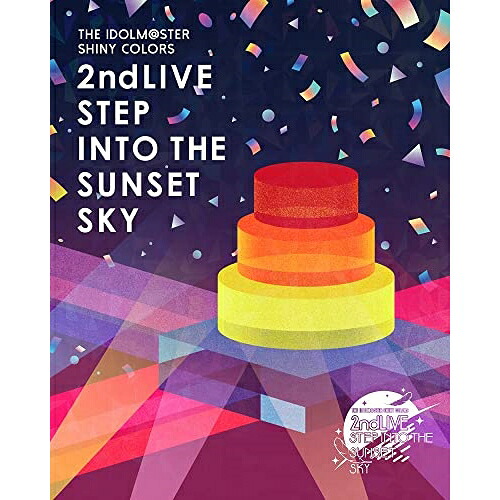 【取寄商品】BD / シャイニーカラーズ / THE IDOLM＠STER SHINY COLORS 2ndLIVE STEP INTO THE SUNSET SKY(Blu-ray) (本編ディスク4枚+特典ディスク1枚) (初回生産限定版) / LABX-38512