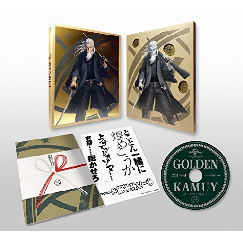 【取寄商品】BD / TVアニメ / ゴールデンカムイ 第三巻(Blu-ray) (初回限定生産版) / GNXA-2123|Felista玉光堂