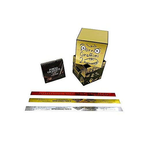 BD / ポルノグラフィティ / ポルノグラフィティ 20th Anniversary Special Live Box(Blu-ray) (完全生産限定盤) / SEXL-140|Felista玉光堂