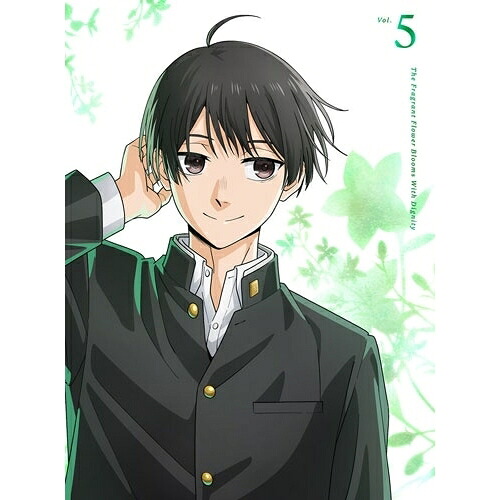DVD / TVアニメ / 薫る花は凛と咲く 5 (DVD+CD) (完全生産限定版) / ANZB-17979