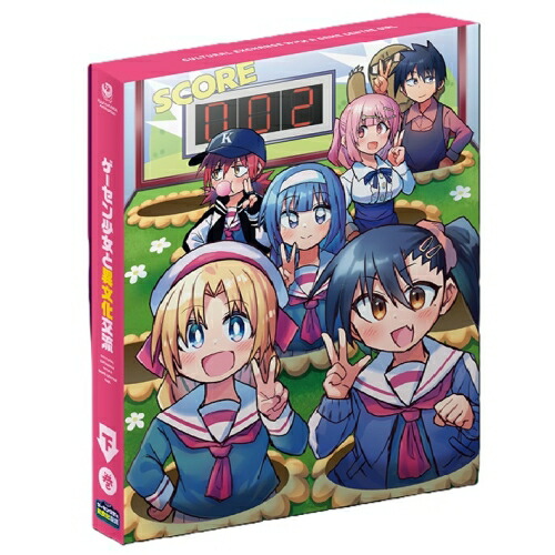 BD / TVアニメ / ゲーセン少女と異文化交流 Blu-ray BOX 下巻(Blu-ray) / KAXA-9102 12,183円