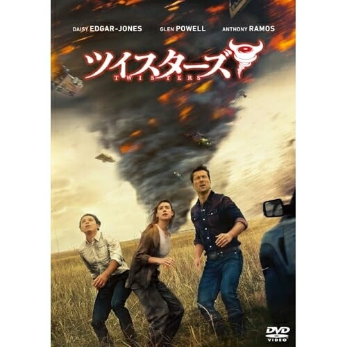 楽天市場】ツイステッド /アシュレイ・ジャド 【吹替え・字幕】【中古