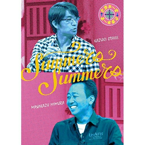 DVD / 趣味教養 / さまぁ～ず×さまぁ～ず DVD(vol.38、vol.39) (本編ディスク2枚+特典ディスク1枚) (完全生産限定版) / SSBX-2731