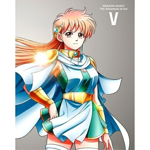 BD / TVアニメ / ドラゴンクエスト ダイの大冒険 V(Blu-ray) / EYXA-13219
