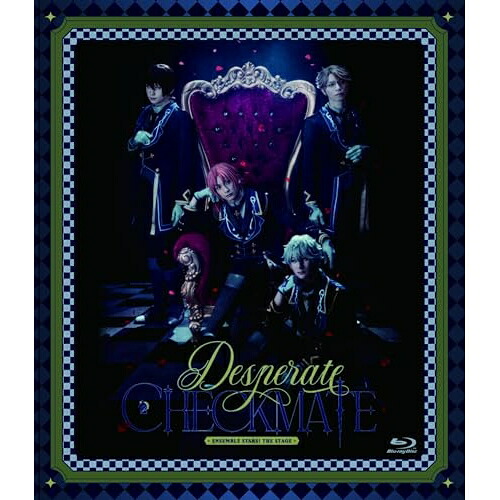 【取寄商品】BD / 趣味教養 / 『あんさんぶるスターズ!THE STAGE』-Desperate Checkmate-(Blu-ray) (本編ディスク+特典ディスク) / FFXS-5015|Felista玉光堂