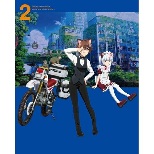 BD / TVアニメ / 終末ツーリング 2(Blu-ray) (Blu-ray+CD) (完全生産限定版) / ANZX-18074