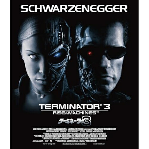 【取寄商品】BD / 洋画 / ターミネーター3(Blu-ray) / BIXF-462