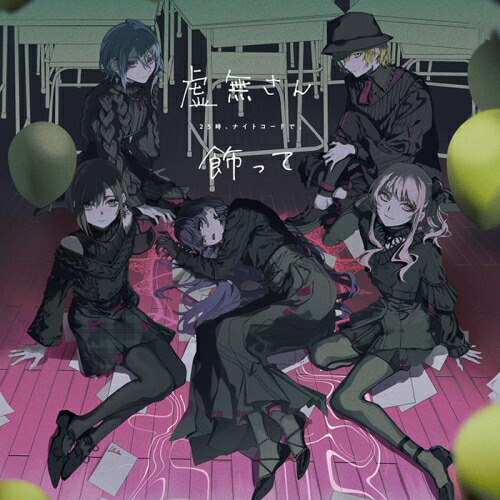 楽天市場】CD 小雲雀来海(CV：柳ひとみ) / 天使☆騒々 RE-BOOT