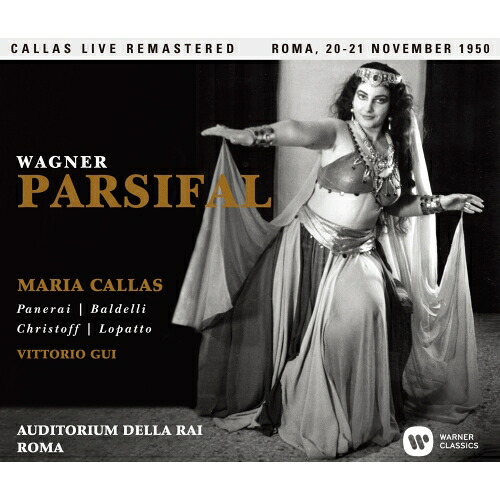SACD / マリア・カラス / ワーグナー:舞台神聖祝典劇「パルジファル」全曲(1950年ライヴ) (対訳付) / WPGS-10025｜Ｆｅｌｉｓｔａ玉光堂