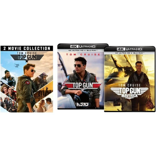 BD / 洋画 / トップガン&トップガン マーヴェリック (4K Ultra HD Blu-ray2枚+Blu-ray2枚) (通常版) / PJXF-1521