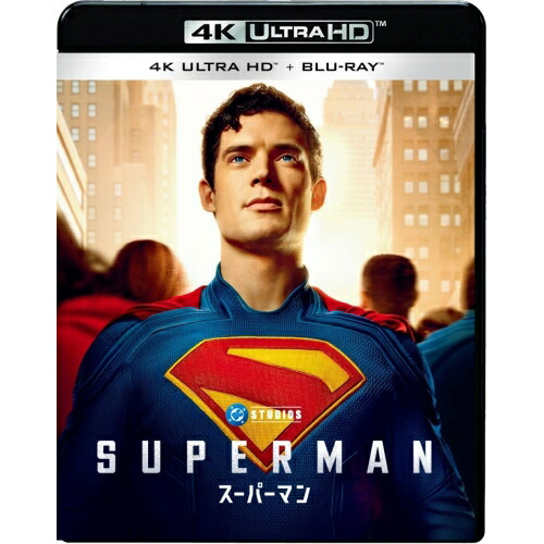 【取寄商品】BD / デイビッド・コレンスウェット / スーパーマン (4K Ultra HD Blu-ray+Blu-ray) (初回仕様版) / 1000857462