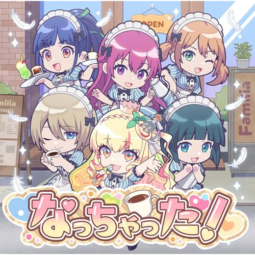 CD / アーリオ・オーリオ・エ・ペペロンチーノ / なっちゃった! (完全生産限定盤/「Familia」全員集合盤) / SRCL-12970