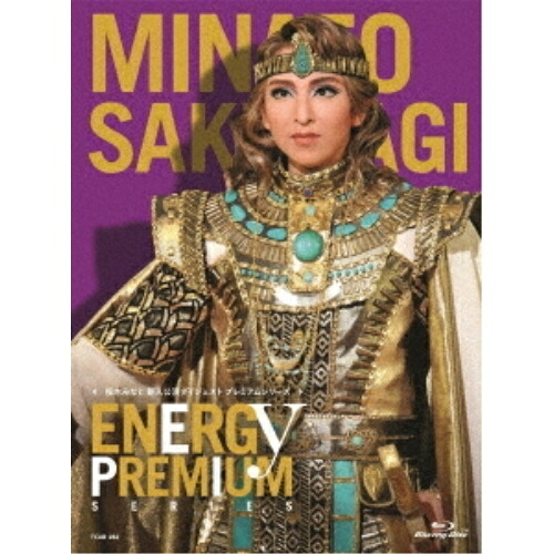 【取寄商品】BD / 趣味教養 / Energy PREMIUM SERIES(Blu-ray) (本編ディスク+特典ディスク) / TCAB-282｜Ｆｅｌｉｓｔａ玉光堂