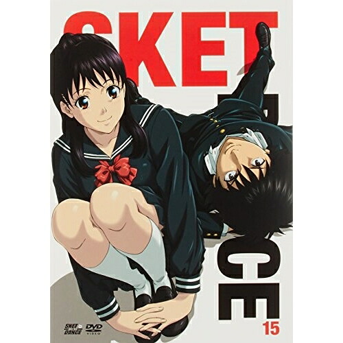 DVD / キッズ / SKET DANCE フジサキデラックス版 15 (DVD+CD) (初回生産限定版) / AVBA-49929