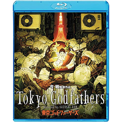 【取寄商品】BD / 劇場アニメ / 東京ゴッドファーザーズ(Blu-ray) (本編Blu-ray1枚+特典DVD1枚) / BJS-35659