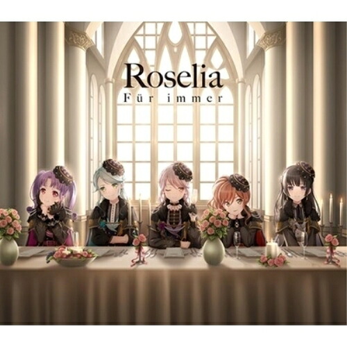 【取寄商品】CD / Roselia / Fur immer (CD+2Blu-ray) (Blu-ray付生産限定盤) / BRMM-10788|Felista玉光堂