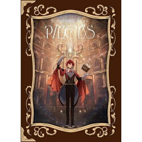 【取寄商品】BD / アイドリッシュセブン / アイドリッシュセブン Symphonic Story ”PIECES”(Blu-ray) (2Blu-ray+3CD) / LABX-38947|Felista玉光堂