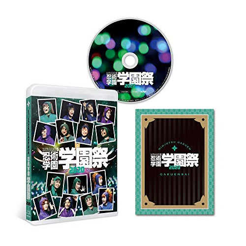 【取寄商品】BD / 趣味教養 / ミュージカル「忍たま乱太郎」第10弾～忍術学園 学園祭～(Blu-ray) / MNTG-5