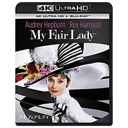 BD / オードリー・ヘプバーン / マイ・フェア・レディ (本編4K Ultra HD Blu-ray+本編Blu-ray+特典Blu-ray) / PJXF-1472