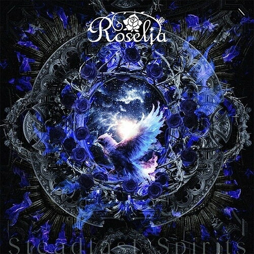 【取寄商品】CD / Roselia / Steadfast Spirits (CD+Blu-ray) (Blu-ray付生産限定盤) / BRMM-10974
