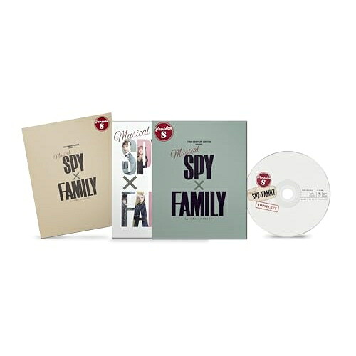 【取寄商品】BD / 趣味教養 / ミュージカル『SPY×FAMILY』(Version S)(Blu-ray) / BSS-2312|Felista玉光堂
