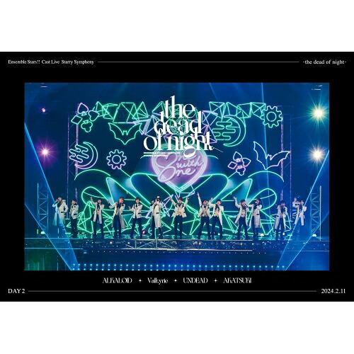【取寄商品】BD / オムニバス / Ensemble Stars!! Cast Live Starry Symphony -the dead of night- Day2盤(Blu-ray) / FFXG-30