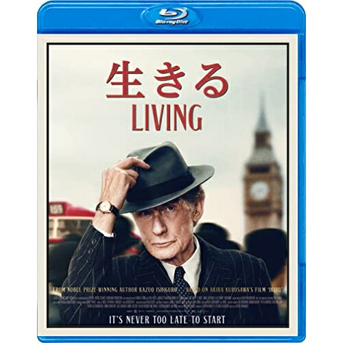 【取寄商品】BD / 洋画 / 生きる LIVING(Blu-ray) / TBR-33229D