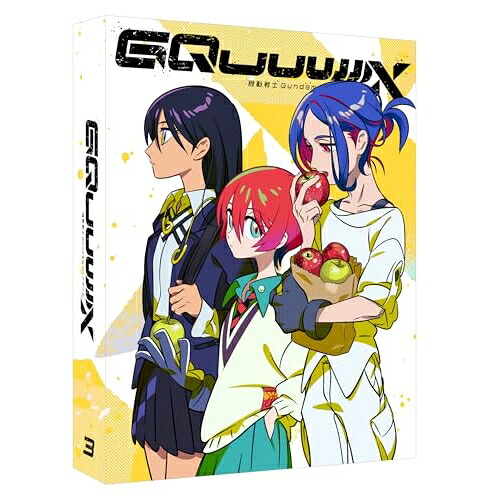 【取寄商品】BD / TVアニメ / 機動戦士Gundam GQuuuuuuX vol.3(Blu-ray) (本編Blu-ray+特典Blu-ray+CD) (特装限定版) / BCXA-1997｜Ｆｅｌｉｓｔａ玉光堂