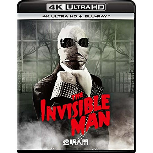 BD / クロード・レインズ / 透明人間 (4K Ultra HD Blu-ray+Blu-ray) / GNXF-2690