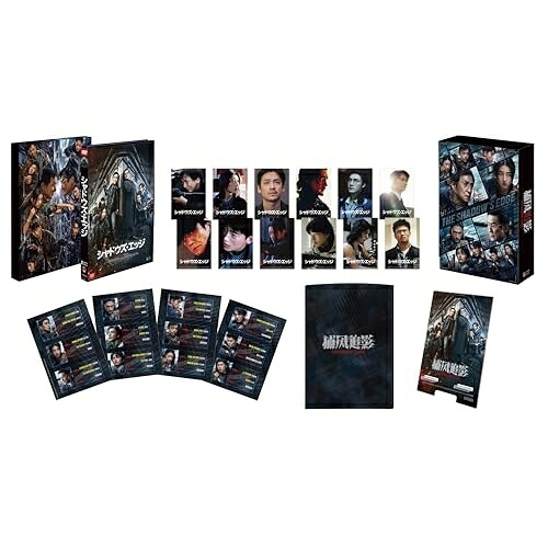 【取寄商品】DVD / 洋画 / シャドウズ・エッジ 豪華版 (初回生産限定版) / TCED-8705