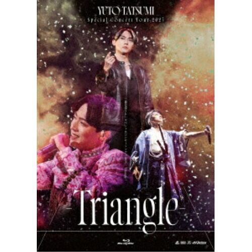 BD / 辰巳ゆうと / 辰巳ゆうと スペシャルコンサートツアー2025 ~Triangle~(Blu-ray) / VIXL-513