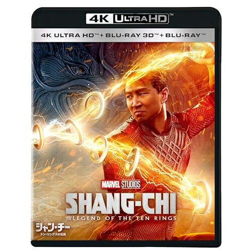 【取寄商品】BD / シム・リウ / シャン・チー/テン・リングスの伝説 (4K Ultra HD Blu-ray+3D Blu-ray+2D Blu-ray) / WDUF-1159 6,123円