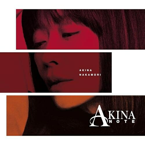 【発売日後のご用意】CD / 中森明菜 / AKINA NOTE(2CDデラックス・エディション) (初回生産限定盤/2CDデラックス・エディション) / WPCL-13752