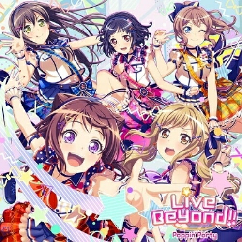 【取寄商品】CD / Poppin'Party / Live Beyond!! (CD+Blu-ray) / BRMM-10424