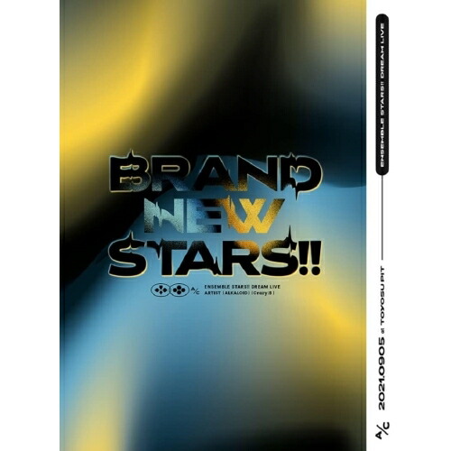 【取寄商品】BD / オムニバス / あんさんぶるスターズ!DREAM LIVE -BRAND NEW STARS!!-(Blu-ray) / FFXG-21