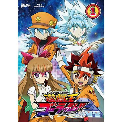 【取寄商品】BD / TVアニメ / 遊☆戯☆王ゴーラッシュ!! DUEL-1(Blu-ray) / MJHX-2025