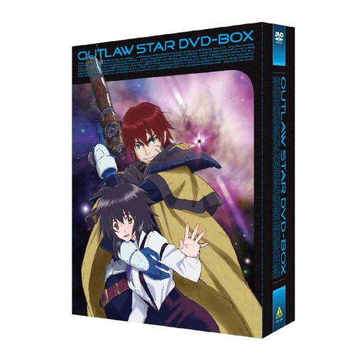 【取寄商品】DVD / TVアニメ / EMOTION the Best 星方武侠アウトロースター DVD-BOX / BCBA-3934｜Ｆｅｌｉｓｔａ玉光堂