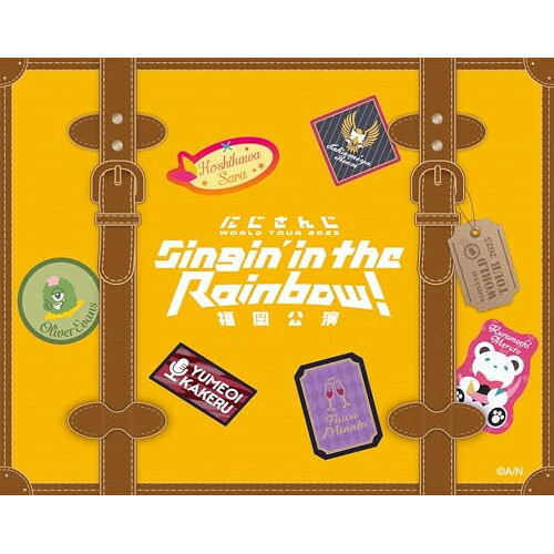 【発売日後のご用意】BD / 鷹宮リオン、夢追翔、星川サラ、不破湊、オリバー・エバンス、倉持めると / にじさんじ WORLD TOUR 2025 Singin' in the Rainbow!福岡公演(Blu-ray) / ACN-30027｜Ｆｅｌｉｓｔａ玉光堂