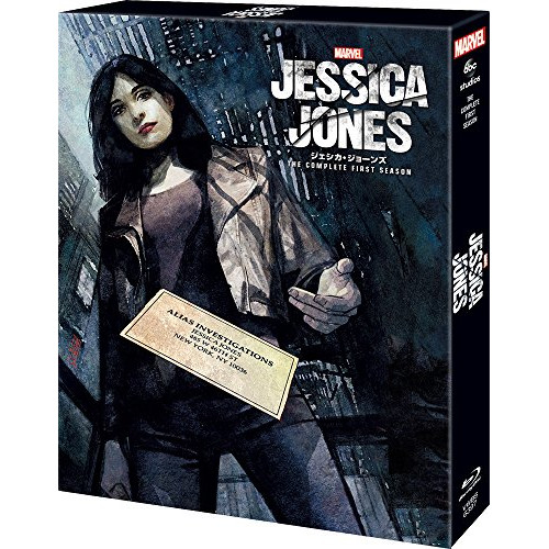 【取寄商品】BD / 海外TVドラマ / マーベル/ジェシカ・ジョーンズ シーズン1 COMPLETE BOX(Blu-ray) / VWBS-6397｜Ｆｅｌｉｓｔａ玉光堂