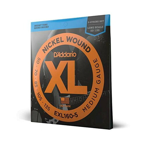 D'Addario EXL160-5 Long Scale 5-strings 5弦用ベース弦