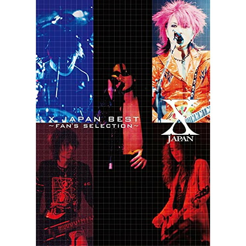 楽天市場】X JAPAN ゴールド・ディスク・モニュメント 【CD】 : 浪漫遊