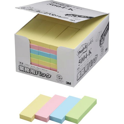 スリーエム ジャパン ポスト・イット再生紙ふせん業務用パック 75×25mm 100枚×80 4色混色 (スリーエム ジャパン)