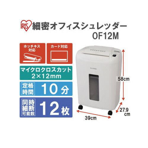 今季注目 【即日発送】  【MT2H8OMV8F6】 限定デザイン