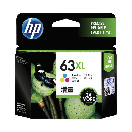 日本HP HPインクカートリッジ F6U63AA 3色カラー(増量) (日本HP)