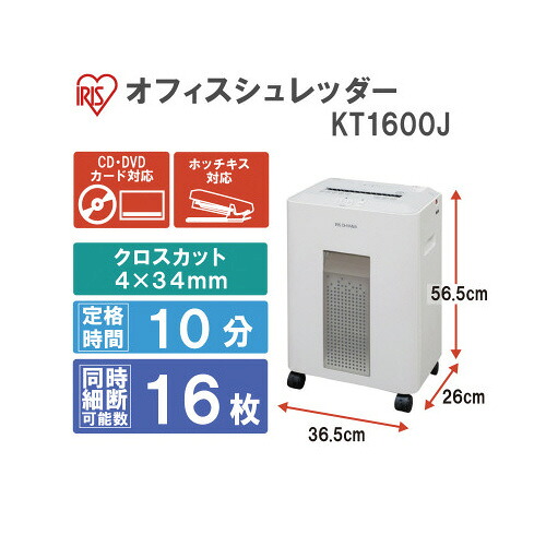 [売れ筋 本日発送 ] MG1UV6L1RCQ (MG1UV6L1RCQ)