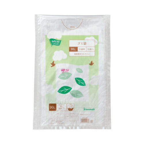 再生原料入り増量ゴミ袋　厚口　４５Ｌ　４００枚入　カウネット　3695-1703 再生原料入り増量ゴミ袋 厚口 45L 400枚入　3695-1703