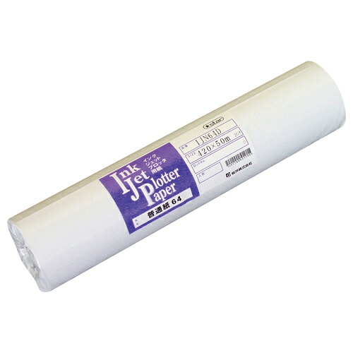 桜井 インクジェット印刷者質問用紙 決まり切った紙 420mm×50m 64g/m2 2本 (桜井)